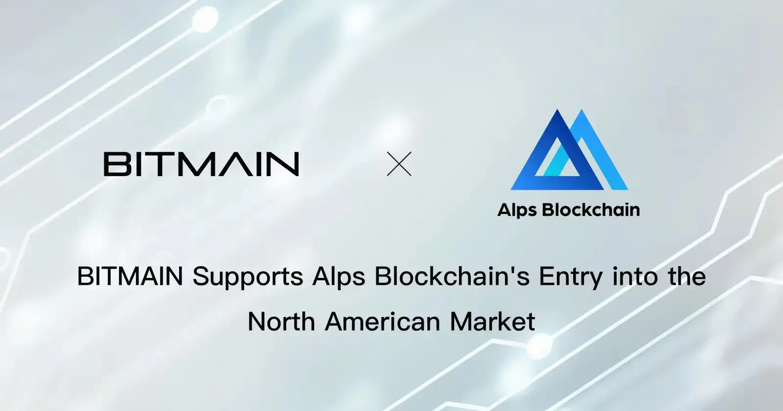 BITMAIN Supports Alps Blockchain