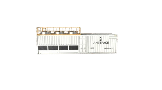 ANTSPACE HW5