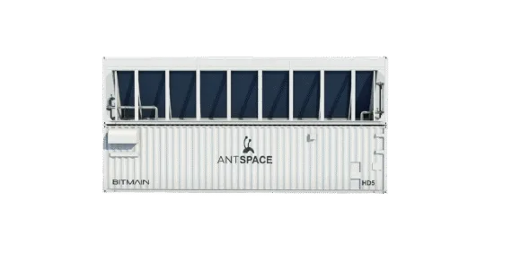 ANTSPACE HD5